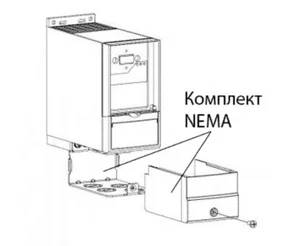 Комплект NEMA1-M2 Частотный преобразователь Danfoss