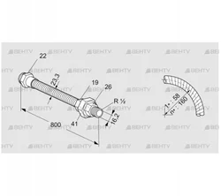 ES 16RA800 (03263024) Шланг из нержавеющей стали Kromschroder